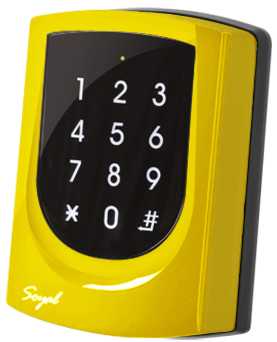 SOYAL AR-725EB sárga
